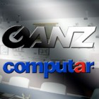 Семинар по продукции GANZ/Computar